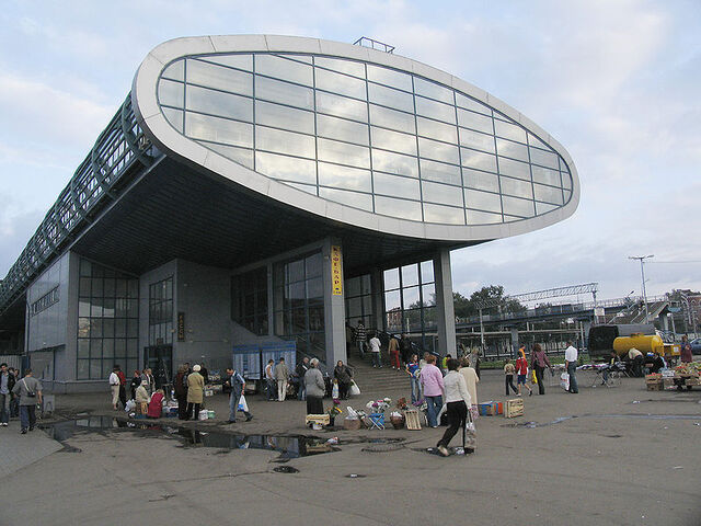 File:Mytischi.jpg