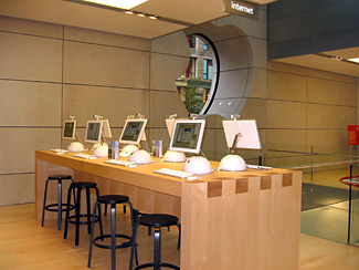 Berkas:Imacg4.jpg