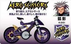 Images (1)