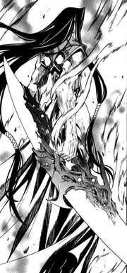 Procas sword