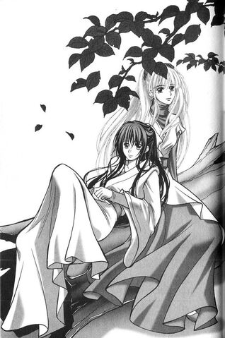 File:23523SSSSSS.jpg