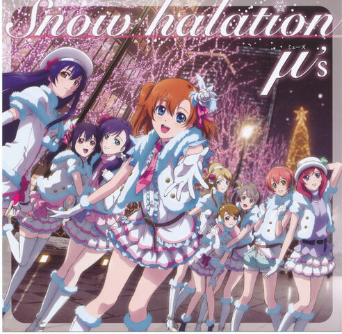 File:Snow halation.jpg
