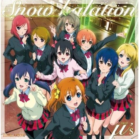 File:Snow halation FP (1).jpg