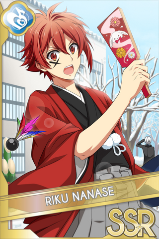 File:Riku Nanase (New Year).png