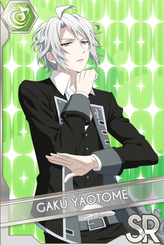 File:Gaku Yaotome (Leopard Eyes 1).png