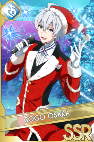 File:Sogo Osaka (Christmas).png