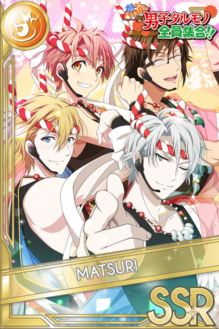File:Danshi Tarumono! (Everyone, Gather Around!).png