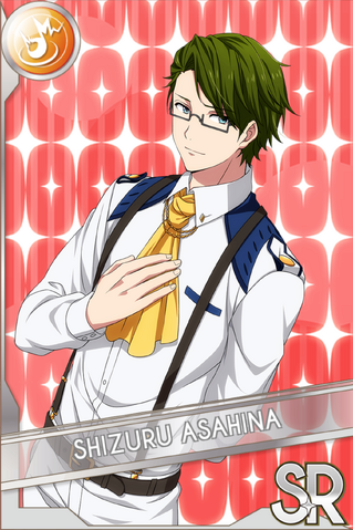 File:Shizuru Asahina SR.png