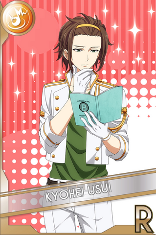 File:Kyohei Usui R.png
