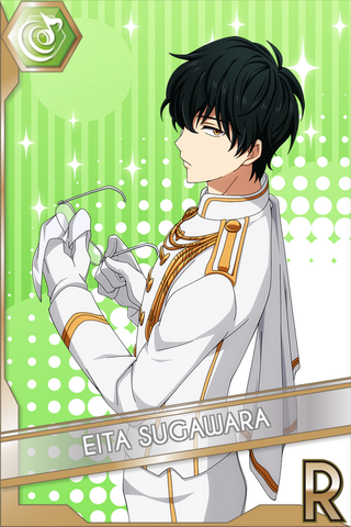 File:Eita Sugawara+.png