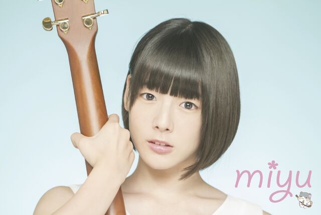 ファイル:Miyu.jpg