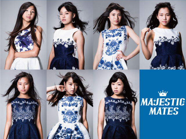 ファイル:MAJESTIC MATES.jpg