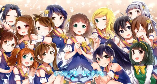 File:The Idolm@ster.jpg
