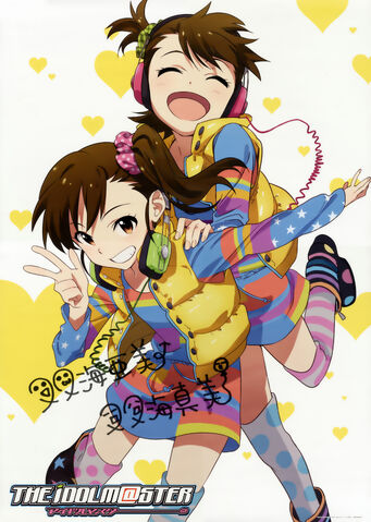 File:THE.iDOLM@STER.full.1074316.jpg