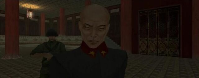 File:WuXing.jpg