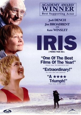 File:Iris poster.jpg