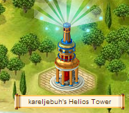 Helios Tower ACTIVE