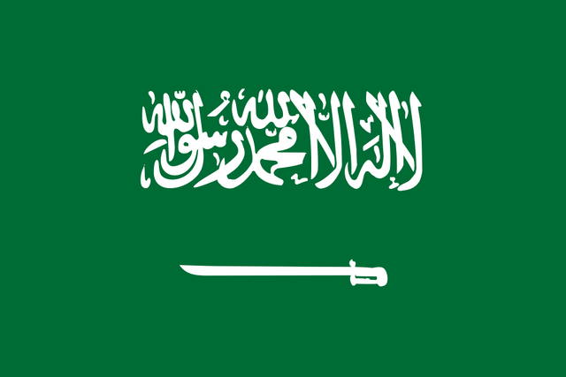File:Sa.png