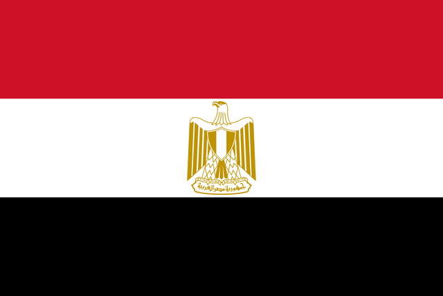File:Eg.png