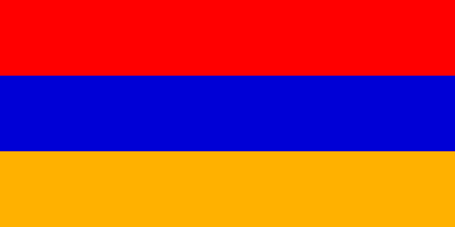 File:Am.png