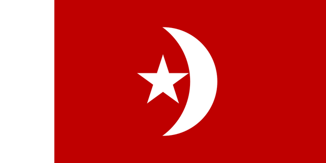 File:Ae-Uq.png