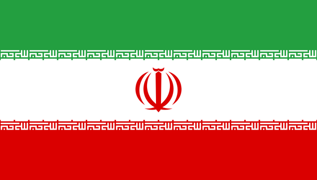 File:Ir.png