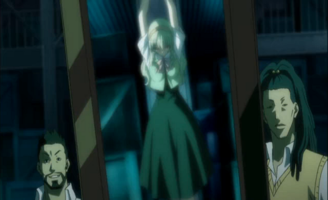 File:Chuubou chained.png