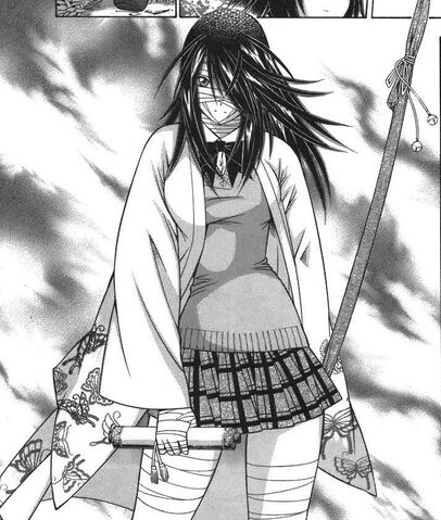 File:RoshukuShikei.jpg