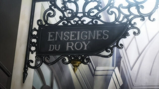 File:Store sign.jpg