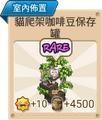 2015年9月15日 (二) 15:29的版本的缩略图