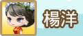 2015年7月31日 (五) 07:00的版本的缩略图