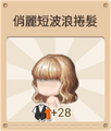 2015年9月17日 (四) 15:04的版本的缩略图