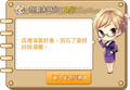 2015年9月2日 (三) 02:23的版本的缩略图