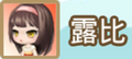 2015年7月31日 (五) 07:02的版本的缩略图