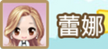 2015年7月31日 (五) 07:01的版本的缩略图