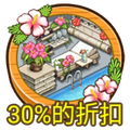 2015年7月30日 (四) 13:04的版本的缩略图