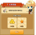2015年8月1日 (星期六) 10:06的版本的缩略图