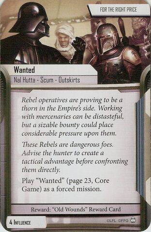 File:Wanted.jpg