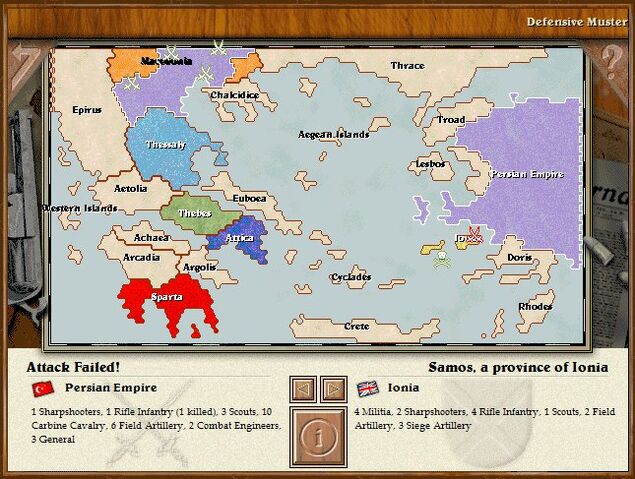 File:Imp1-AncGreecePersia2failSamos.jpg