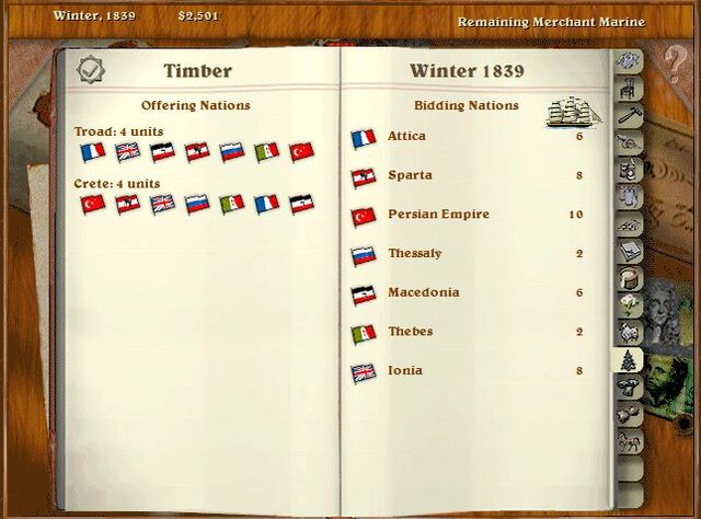 File:Imp1-AncGreeceFlags.jpg