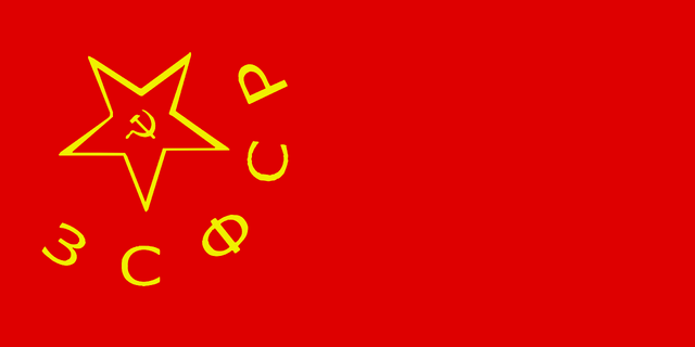 File:Flag of Transcaucasian SFSR.png