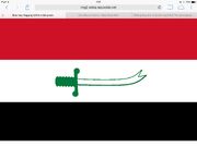 Flagofsouthiraq