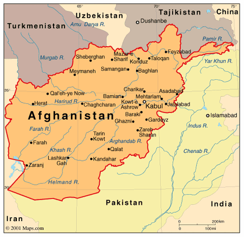 File:Mafghan.gif