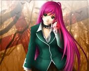 Akane Reina 1