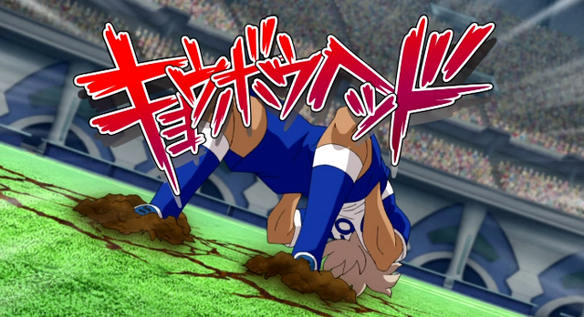File:Kyoubou Head HQ 5.png