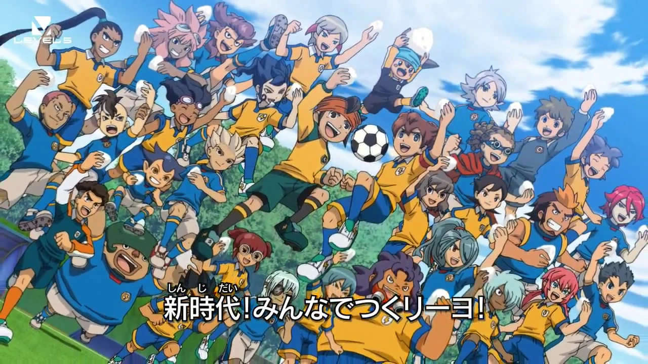 Image Everyone ! The legend of Raimon !.jpg Wiki Inazuma Eleven