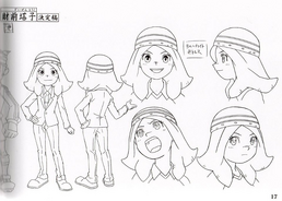 The-design-of-character-in-IE-inazuma-eleven.png