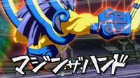 MajinTheHand2.png
