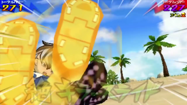 Tập tin:KSlideG07.png