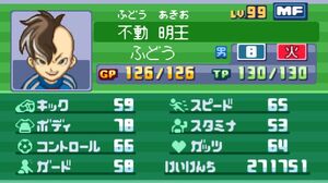 Fudou Akio stats.jpg